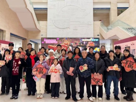 创新赋能文化惠民 临沂市博物馆新春亮点纷呈