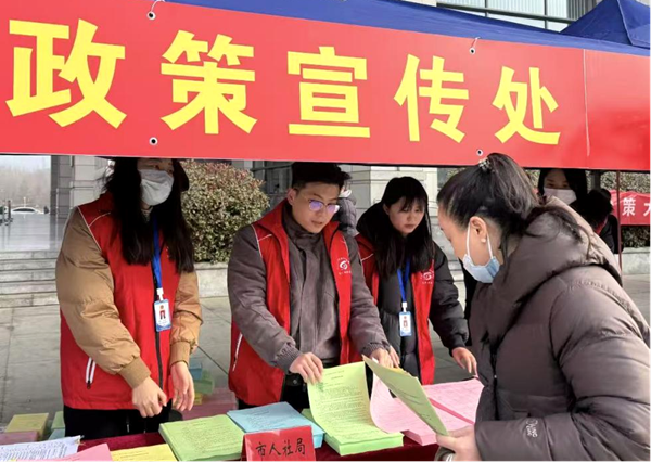 春风送岗促就业 真情相助暖民心——平度市2026年“春风行动”大型招聘会圆满举办