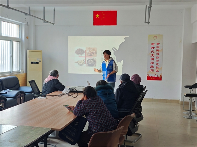 聊城大学药学与食品工程学院举办“传中药养生识，护老年用药安”社会实践活动