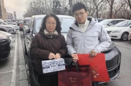 pa_10100000000141082_1770363927071_3072x4096_mo_