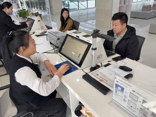 40bacac463eab886fa62534424b49a6