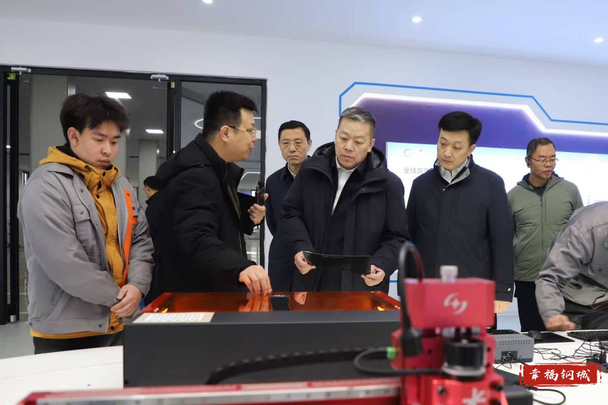 济南市钢城区丨干字当头抓落实 众志成城谱新篇 全区“项目赋能年”现场推进会举行