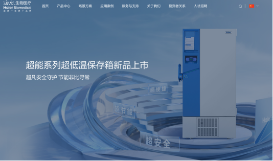 9d5723e5-826c-4e67-9bd6-0739ebdd773f