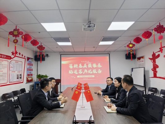 微信图片_20260205154848_220_2