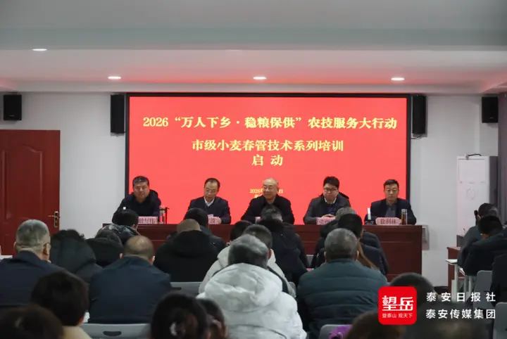 实干为要 不负春光