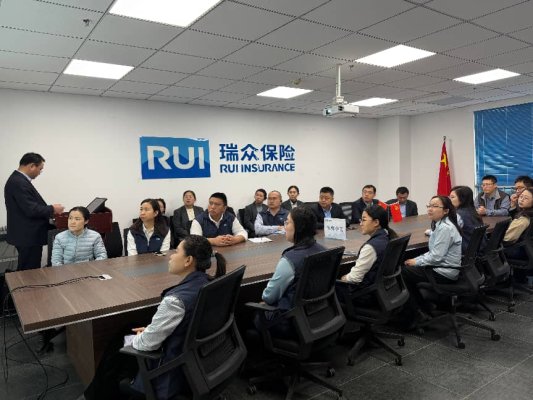 2月9日第8期：德州中支开展非法集资涉及罪名专题学习活动2