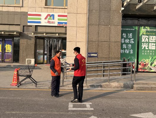 D:/韩文超/合规/播报/2026年1月/2026年1月第10期（户外）：滨州中支组织开展消费者权益保护“进商圈”宣传活动/e297b5ab64cce93ff1070b3e179a666c.jpge297b5ab64cce93ff1070b3e179a666c