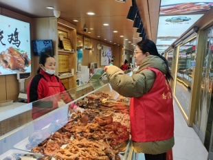 f1cd9566339b2fcf2a1b2879f10e62d9