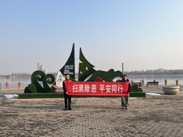 D:/韩文超/品宣/活动报送/预报送（已发行协）/be164c1a7bdbd66be011a1084ad0e44d.jpgbe164c1a7bdbd66be011a1084ad0e44d