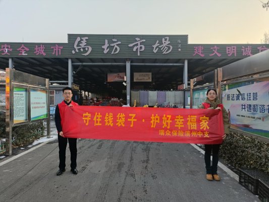 fadf01358517253f9d27bfbb363e5451