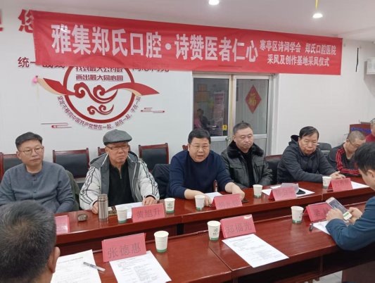 07e9e3a4ab993d1c34554b24efa553fa