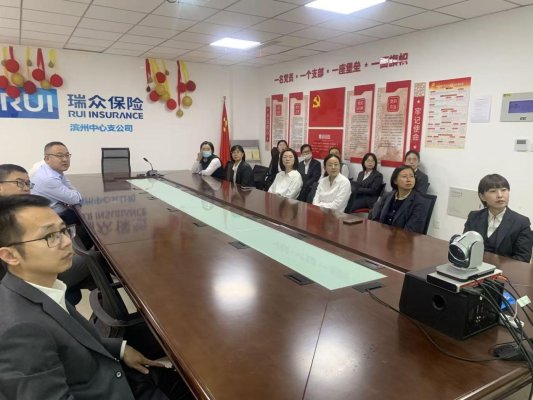 D:/韩文超/合规/播报/2026年1月/2026年1月第2期：滨州中支组织开展反洗钱专项学习会/43967dd517f38874339926d57ed235c4.jpg43967dd517f38874339926d57ed235c4