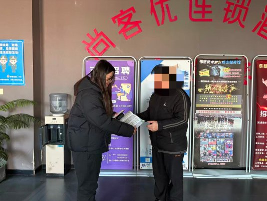 e24e6a9132796bd6f8d4c0ddf8fc2d51