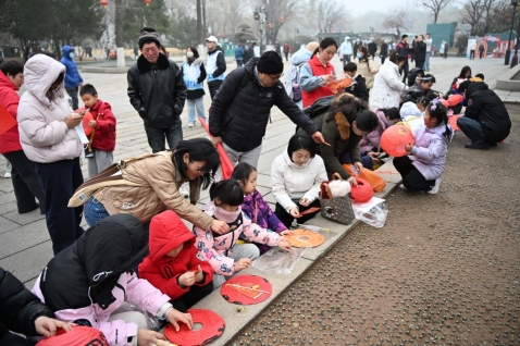 6b8646bbd30fb3457bd91ca288a4e197