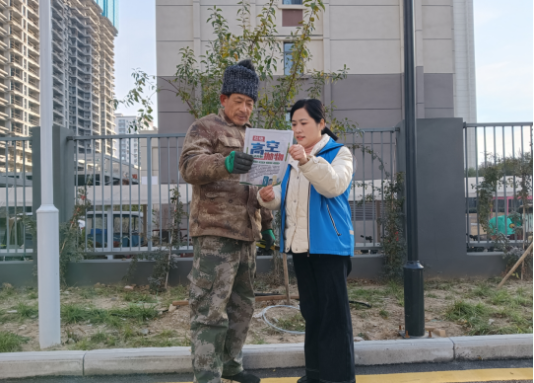 a361a99b-7638-4030-a509-43b9448bc91a