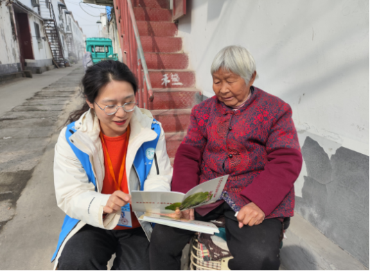 fe03915a-354b-41a5-98a8-ce15e02a3907