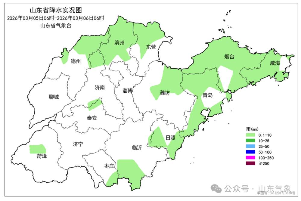 回暖啦！周末山东最高气温将升至12℃