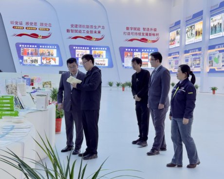 D:/微信/微信图片_20260306101327_1606_1.jpg微信图片_20260306101327_1606_1