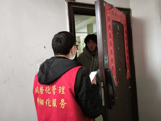 06e9acbf3aa32dd708bf9256430a03e9