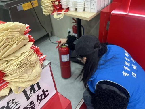 710ca9ab17ea50524bd78837449fb92d