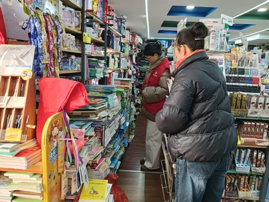 31a772617234468386012b7ecaf238c6