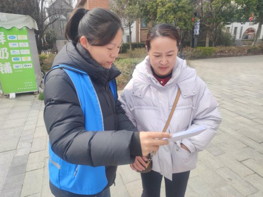 微信图片_20260304144718