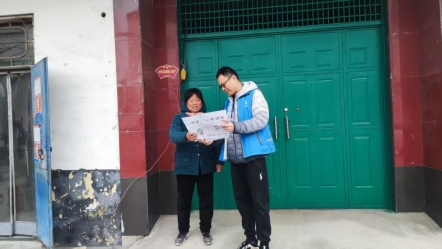 b714c1f3c8bc74b810d49edc1fb26cf1