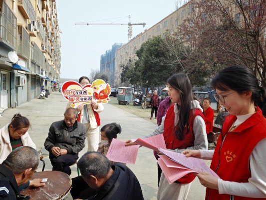 48623e705a34a1838ed54061b6a4e349