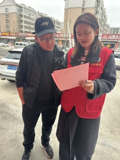 b0c956689f9c6387676919905525aecd