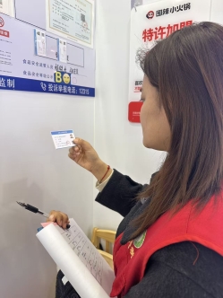 7861983e2ff6a89d2f0def1f45565313