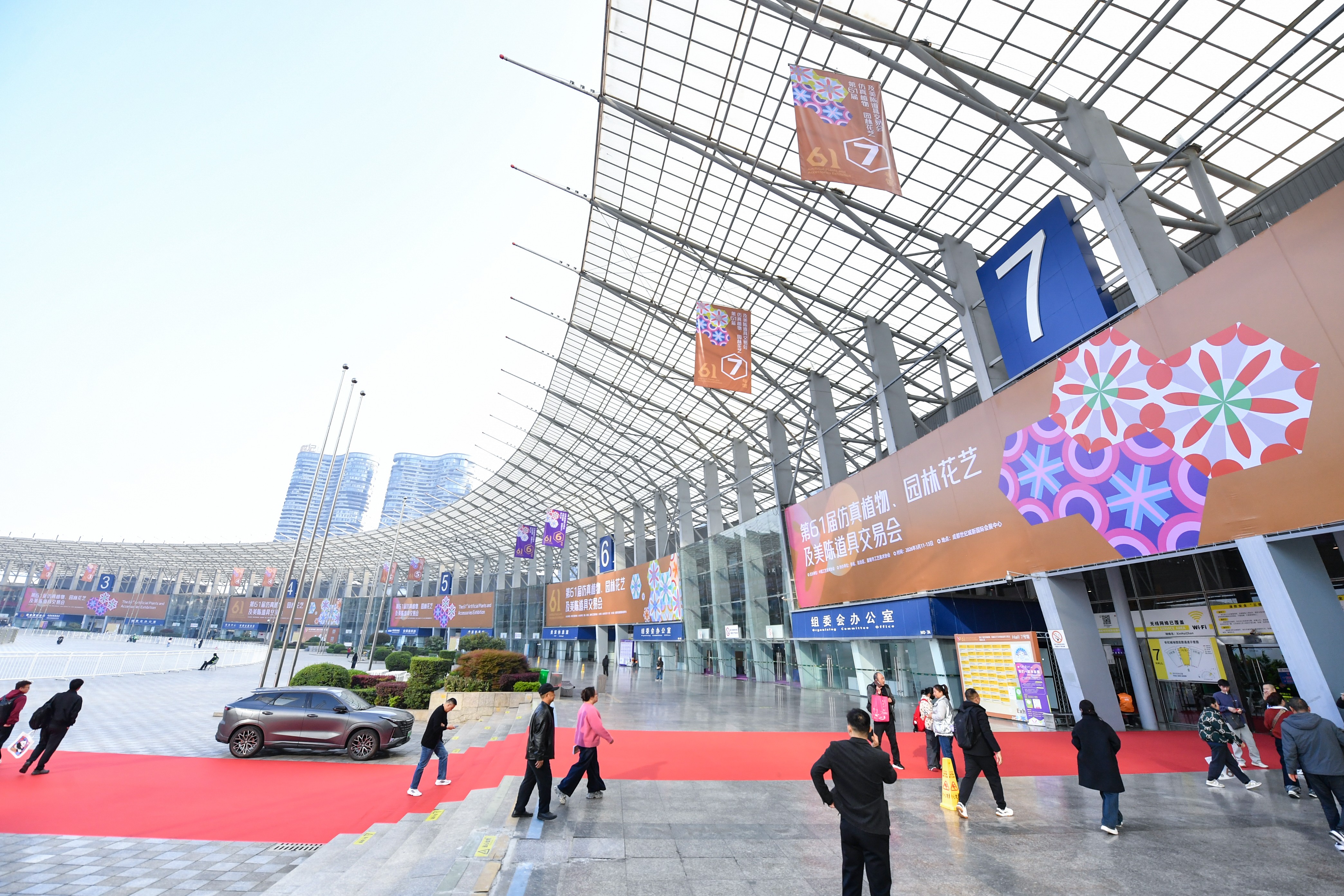 第61届仿真植物交易会璀璨绽放成都