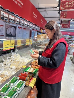 8879cd0639747470879da1e10cd5f1c6