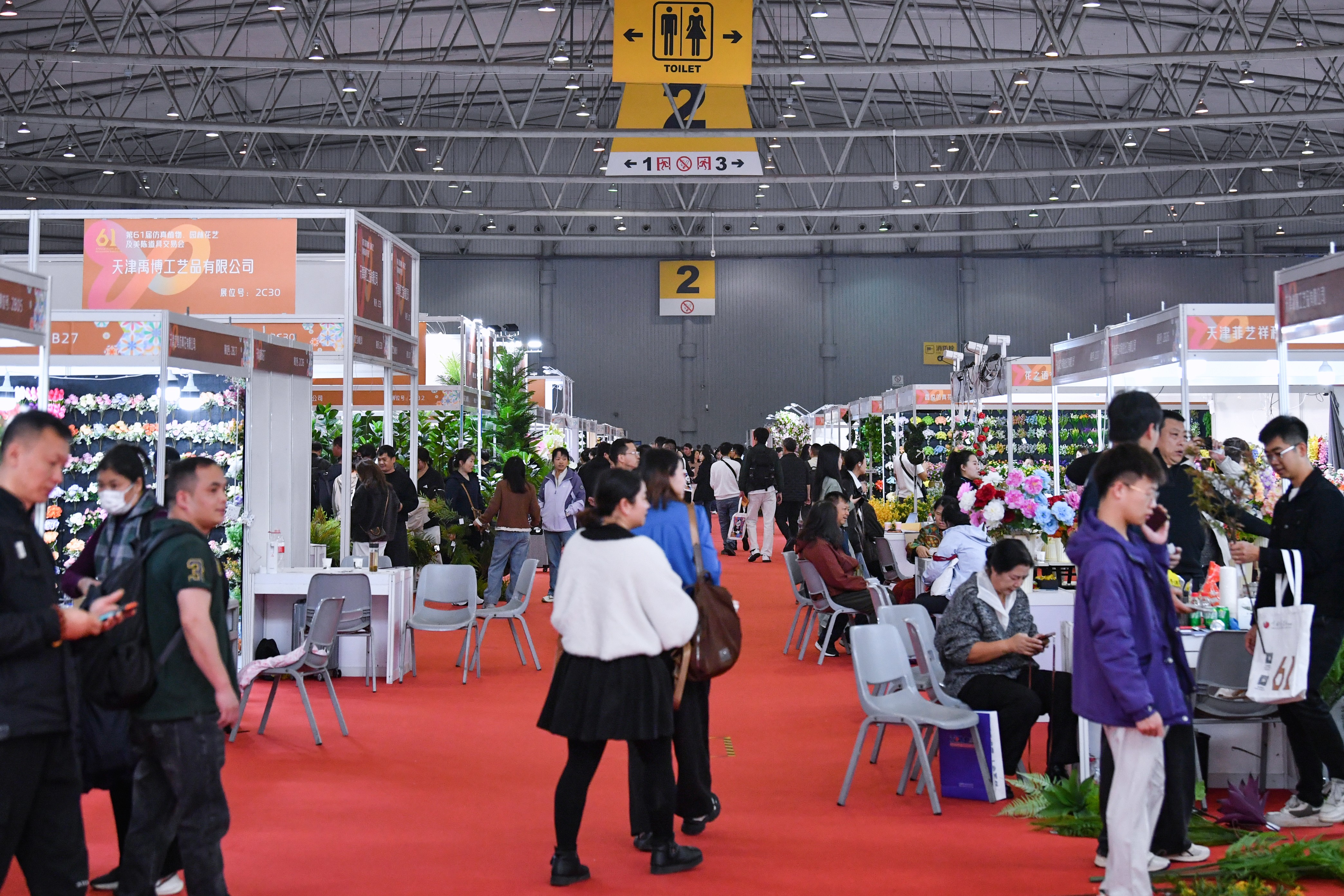 第61届仿真植物交易会璀璨绽放成都