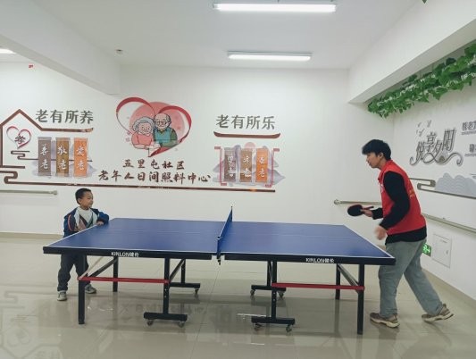 微信图片_20260116154221