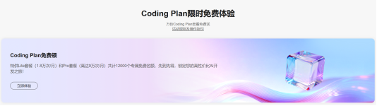 山东联通发布OpenClaw安全服务一站式解决方案