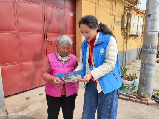 e0ab840dd849518c693f7e1d742f5f98