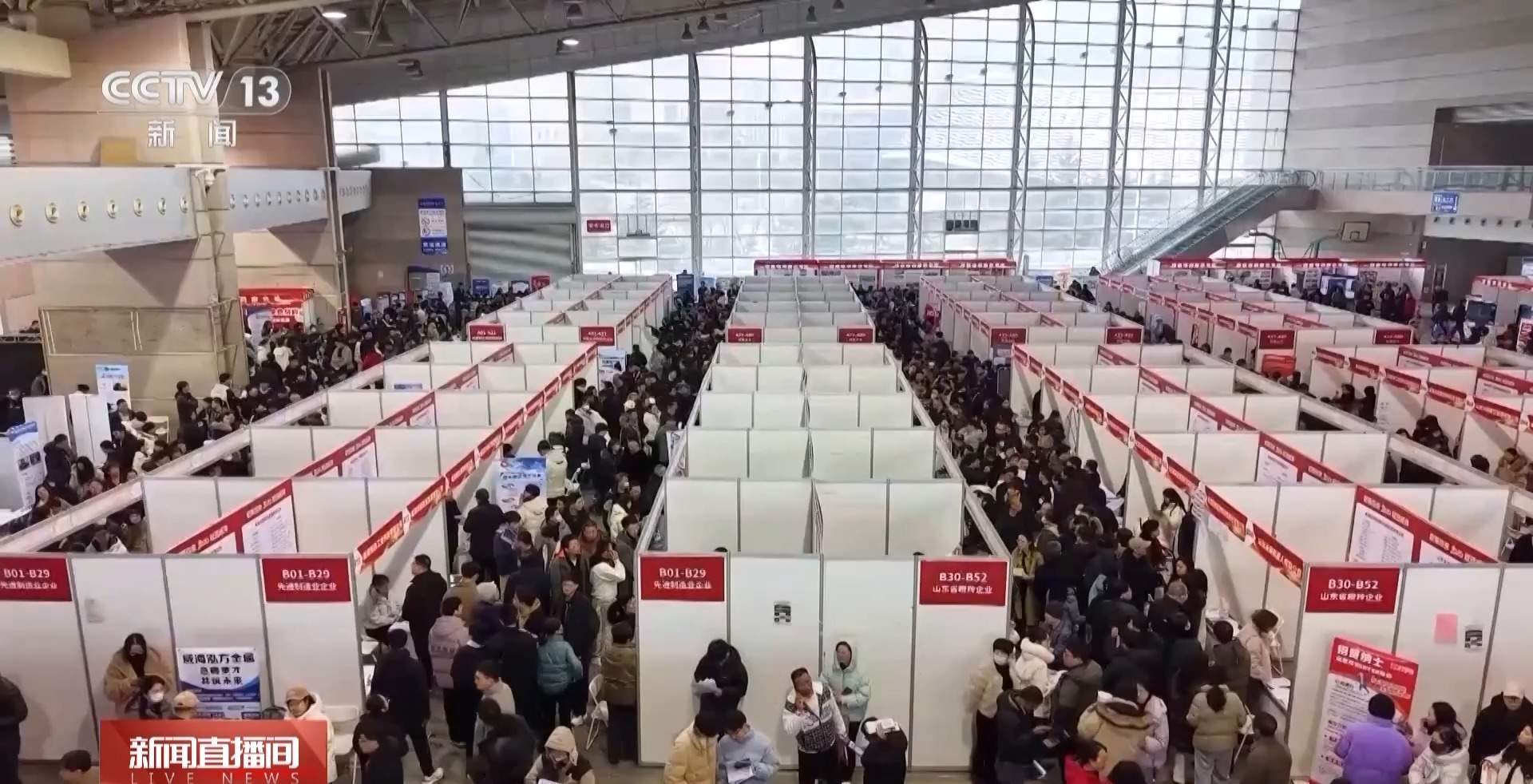 赶订单、忙生产 威海企业全力冲刺一季度“开门红”