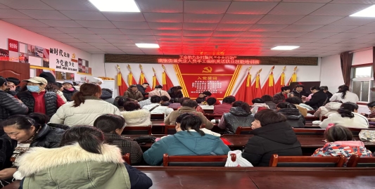 d510f95259d7940b2780750bbcf54fc