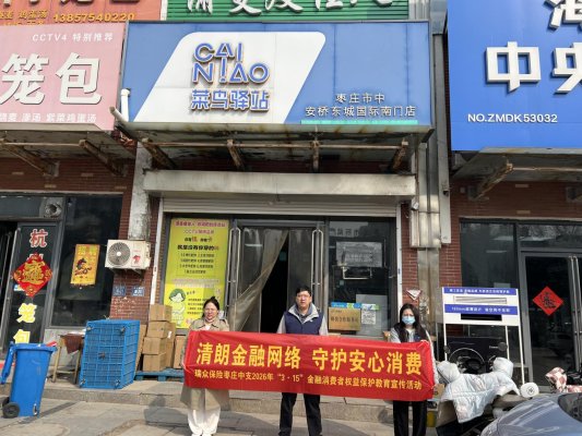 1c9cd14a9eaffe1677ec37a9da1d8ba