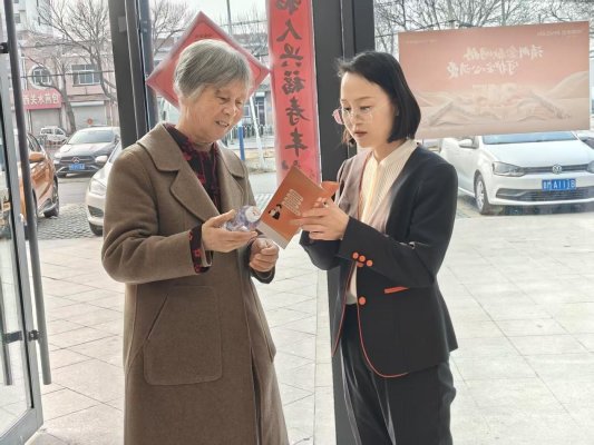 来自与“盖云华”会话的图片_09-45-11-3