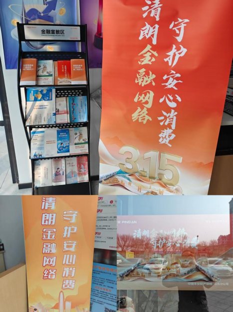 来自与“盖云华”会话的图片_09-45-11-10