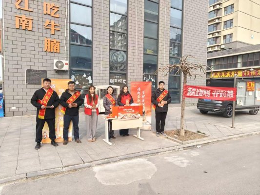 来自与“盖云华”会话的图片_09-45-11-4