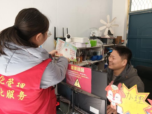 21b7d09c8734554d16e73bf1e7674aa5