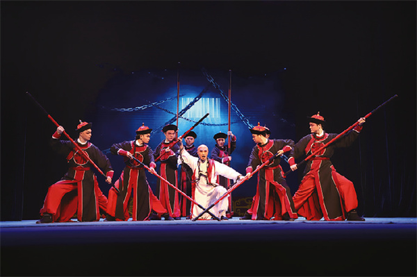 第二届中国戏曲稀有剧种优秀剧目展演在博兴开幕