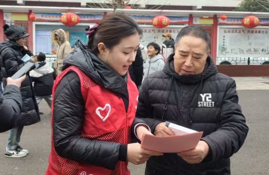 2进社区1东风东街支行图片4