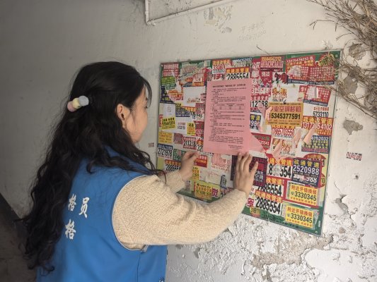 微信图片_20260313154403