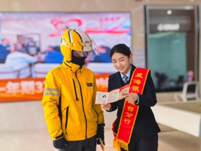 9950352eb8df9ae1a889d708484670f3_compress