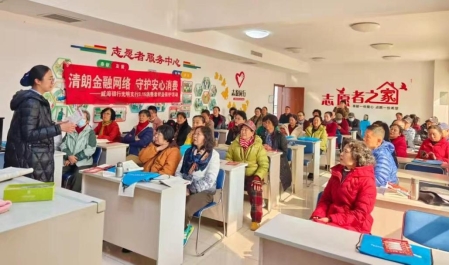 14045033659295255895