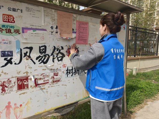 微信图片_20260313154345