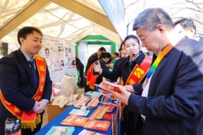 e3a0366d1f999809c2464bc80da10a04